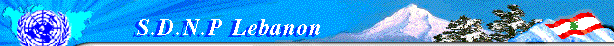 S.D.N.P Lebanon  via quattro.com